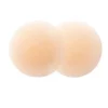 Bristol Six Nippies Skin In Creme 1 Bristol Six Nippies Skin In Creme